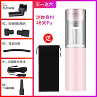 2020 New Car Vacuum Cleaner for Car Portable Vacuum Cleaner Handheld 12V 120W Mini Car Vacuum Cleaner Auto Aspirador Coche
