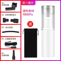 2020 New Car Vacuum Cleaner for Car Portable Vacuum Cleaner Handheld 12V 120W Mini Car Vacuum Cleaner Auto Aspirador Coche