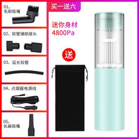 2020 New Car Vacuum Cleaner for Car Portable Vacuum Cleaner Handheld 12V 120W Mini Car Vacuum Cleaner Auto Aspirador Coche